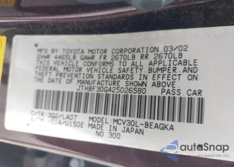 2002 Lexus Es 300 из США, поврежденный, VIN JTHBF30G425026580